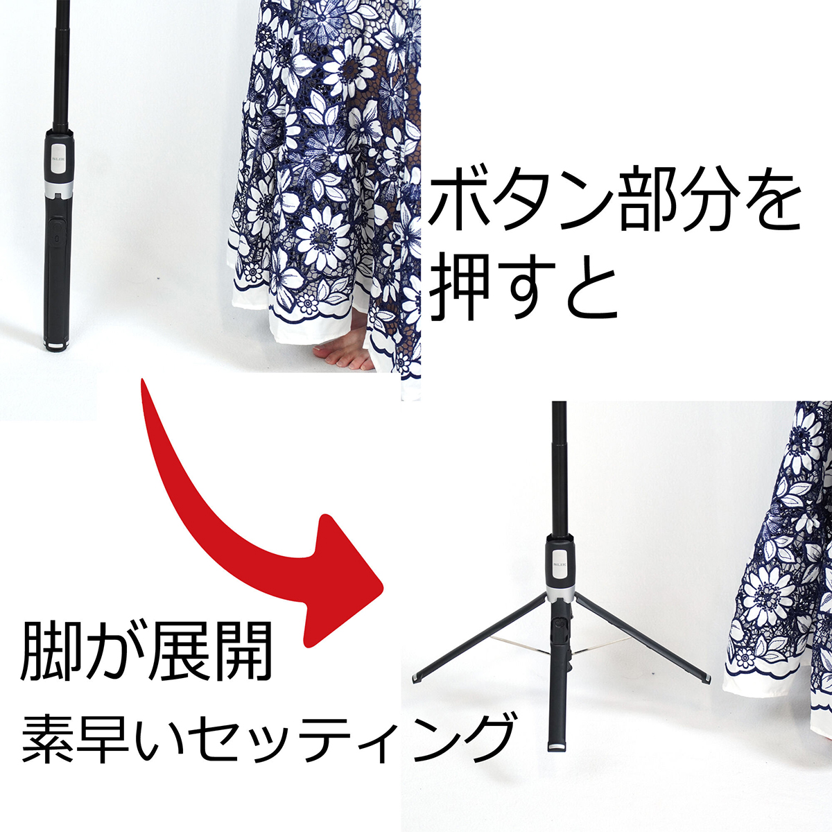 マグクイックポップスタンドトール