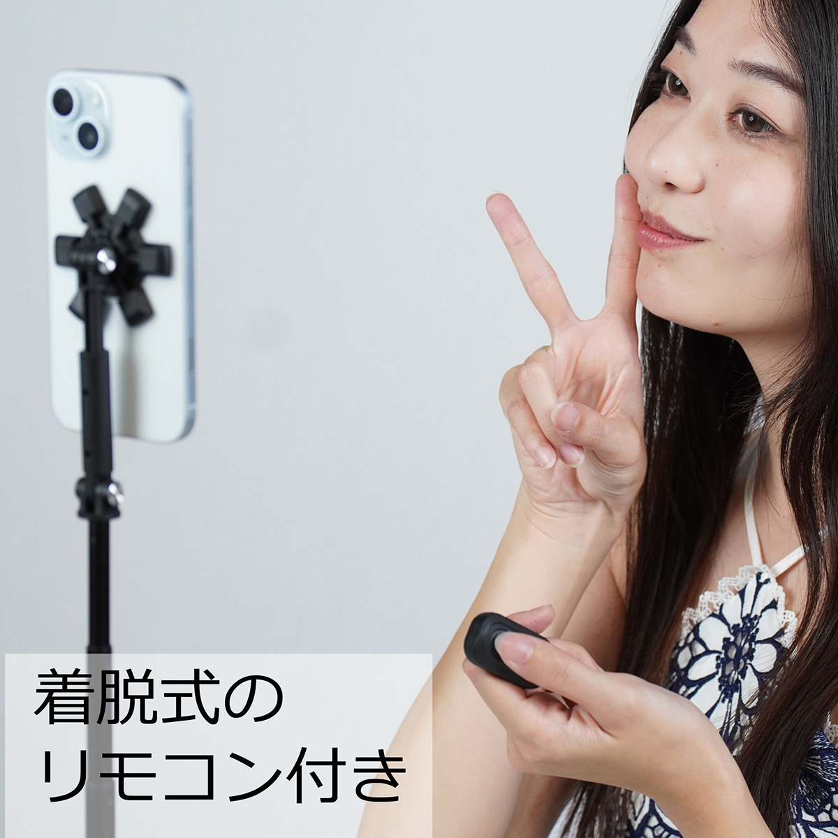 マグクイックポップスタンド