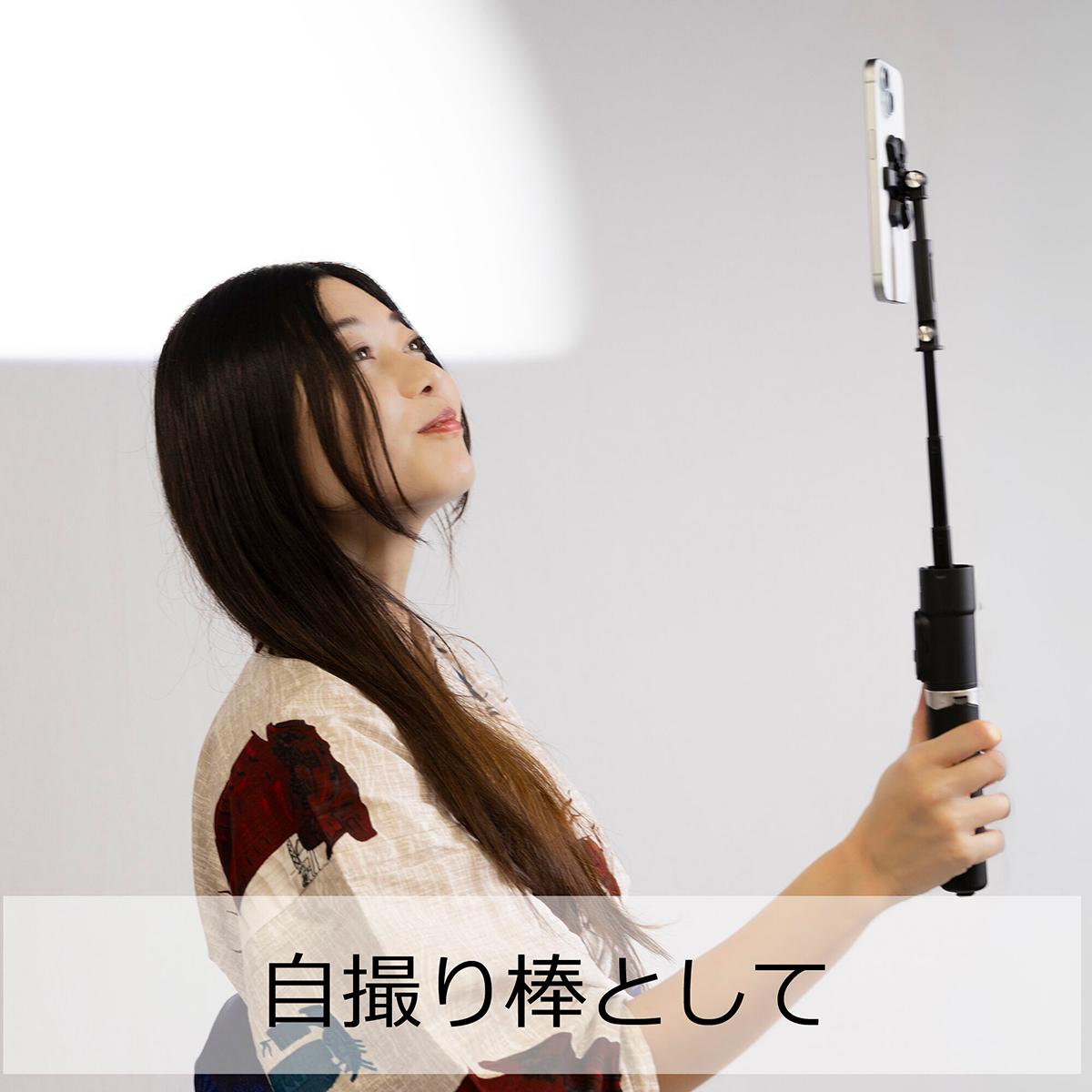 マグクイックポップスタンド