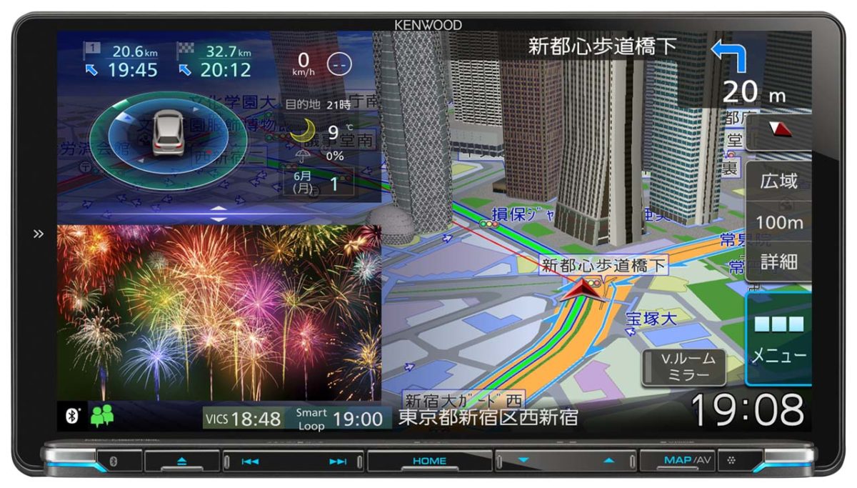 カーナビ業界に「フローティング」トレンド来てる? 「彩速ナビ」最新型