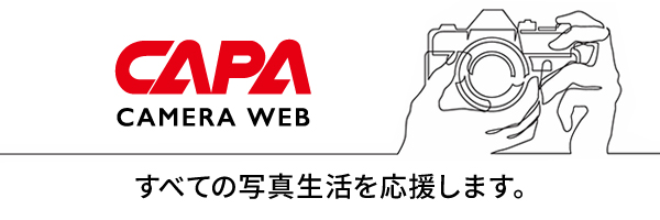 CAPA