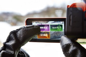 GZ-R300をゲレンデで使用