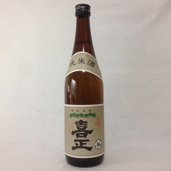 【日本酒】その名を知っているだけで一目置かれる!?　東京生まれの「喜正　純米酒」は燗にすると絶品！