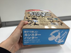 20150219_31