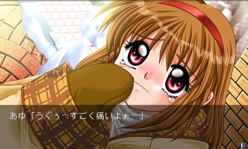 バレンタインチョコ0個でも気にならない！　甘い恋ができる恋愛ゲームＢＥＳＴ3