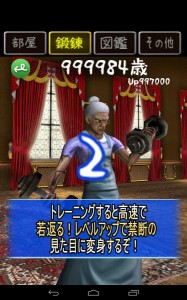 150323-15