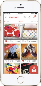 J_iPhone_3