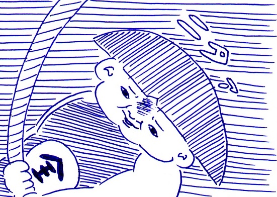 連載漫画「今週のあおむろちゃん」vol.2「アーアアー」