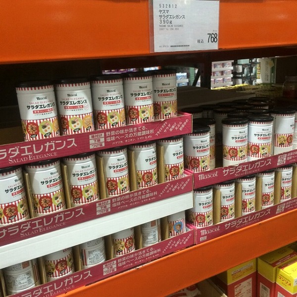 ↑サラダエレガンスも他の商品同様大量に陳列されていました。野菜ベースの奥行きのある味が、ロールキャベツには欠かせません!