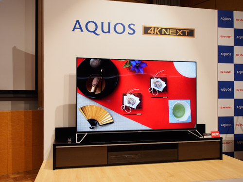 シャープ AQUOS 4K NEXTの 画質が次世代すぎる