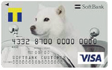 ↑世界に3800万あるVisa加盟店で使えるプリペイドカード。チャージ方法は銀行振り込みなど5種類あり、支払い時に利用代金を自動的にチャージする「おまかせチャージ」にも対応!