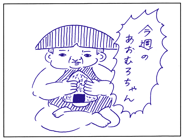150617-1
