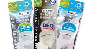↑無香料タイプも用意。なお、すべて1日１シートの使い捨てタイプで、貼ってはがしても衣類に傷がつきにくいのがうれしい。