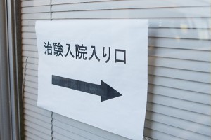 _DX_0114