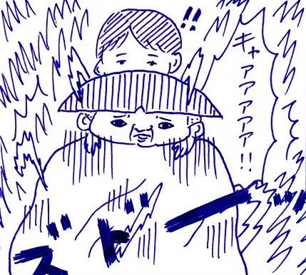 連載漫画「今週のあおむろちゃん」Vol.9「叫び」