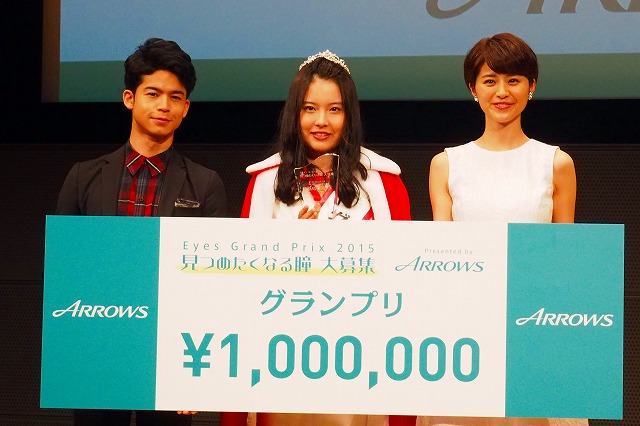 富士通ARROWSの「虹彩認証機能」がスゴイ！  思わず見つめたくなる素敵な瞳の持ち主が決定   