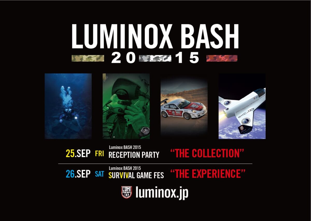 元Navy SEALs隊員が緊急参戦！  Luminox完全プロデュースの「サバゲー」イベントが開催！  
