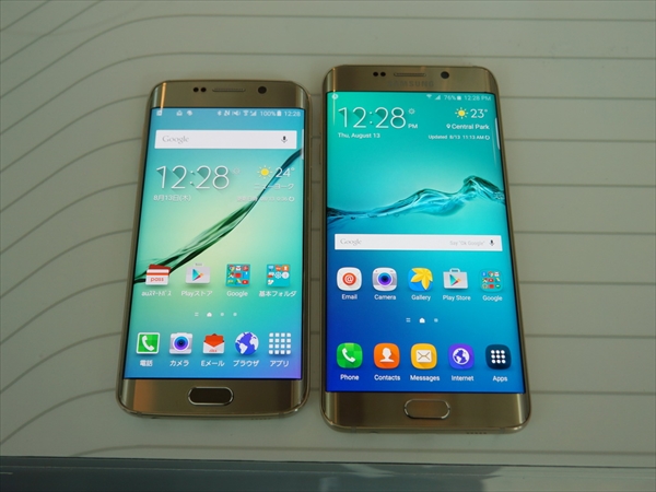s6edge_s6edgep