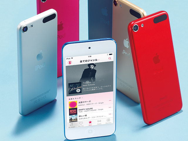 【いまさら聞けない】iPhoneにCDやiTunesの音楽を取り込もう
