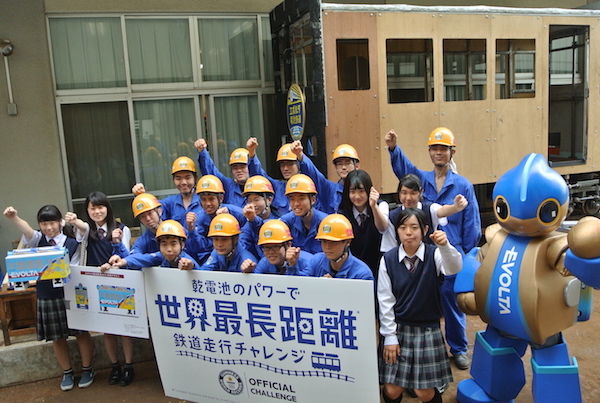 今年のEVOLTAチャレンジは「世界最長距離 鉄道走行」でギネス挑戦！