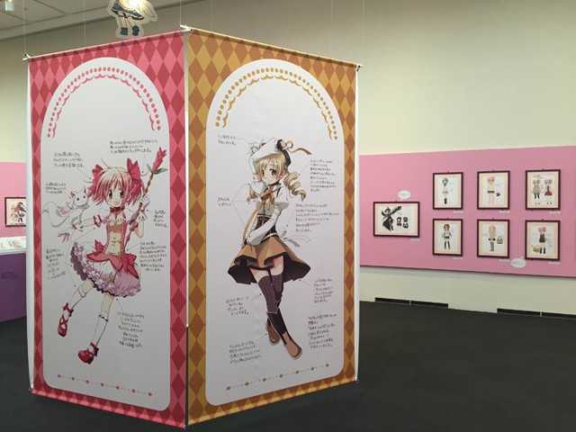 ↑「魔法少女まどか☆マギカ」の展示では、各キャラクターデザインを徹底解剖。蒼樹先生がどのようにしてキャラクターを形にしていったかを知ることができます