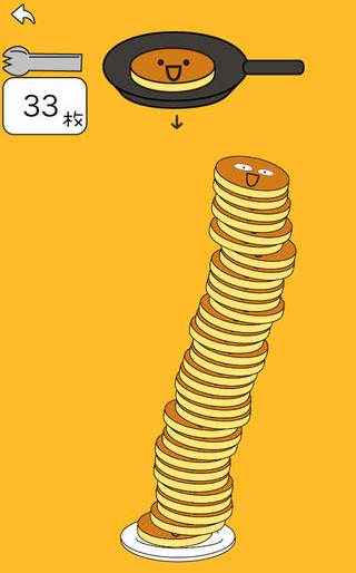 151030_web01_03