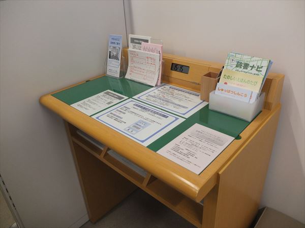 2015_1018 (11)_R
