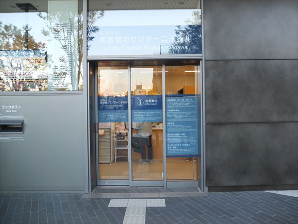2015_1018 (7)_R