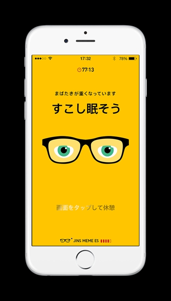 JINS-3