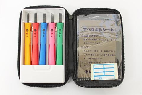 小学校でケガする原因ナンバーワンの文房具