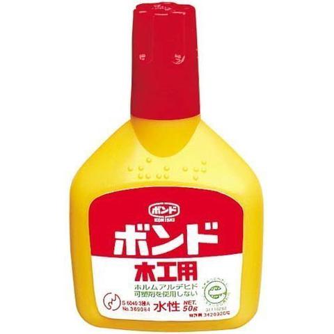 黄色と赤のパッケージは定番中の定番