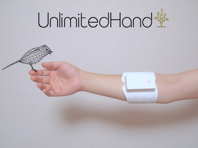腕に巻くだけでゲーム操作できる「触感型ゲームコントローラー」が登場！