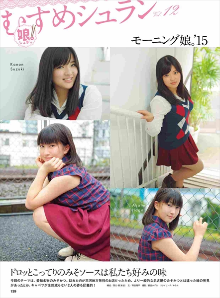 ７