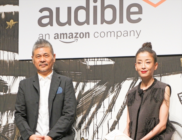 耳で味わう”じれったい贅沢”。オーディオブックのAudibleが提案する大人の読み聴かせとは？