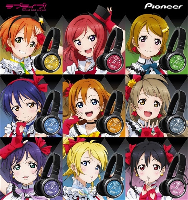 かわいい顔してハイレゾ対応の本格派！ ラブライバー必携の『ラブライブ！』ヘッドホン