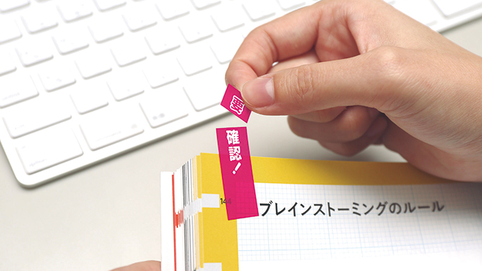 プロが推薦！ 500円以下で買えるヘビロテ文房具11選