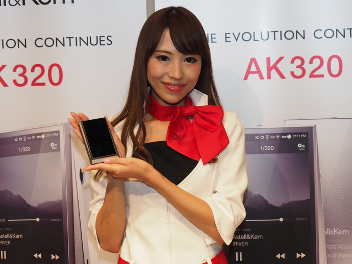 AK380のスタンダードモデルが登場！ これでようやく購入ができる……のか？「AK320」