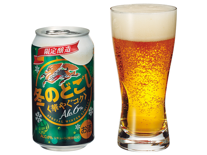 冬の飲み会にぴったりなビールはコレ！ 新作ビール19種飲み比べ【後編】