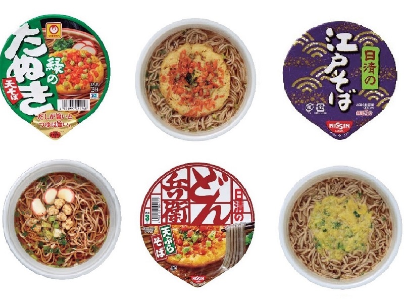 絶対食べ逃してはいけない「年越しカップそば」総合力トップ16【Part3】