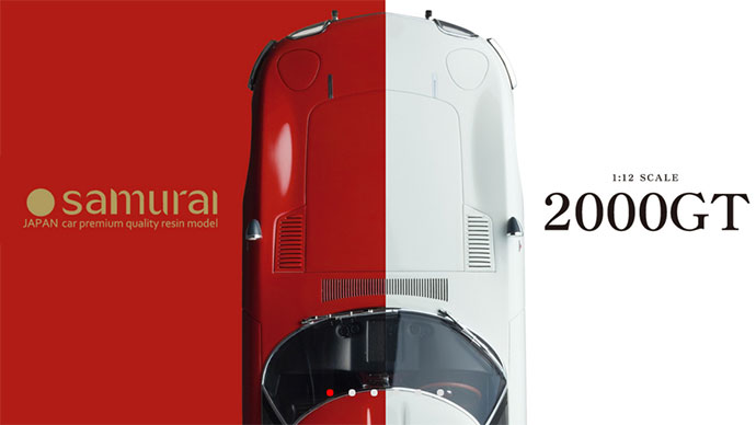 京商のトヨタ2000GT 1/12スケールモデルは「THE・工芸品」のような美しさなり！