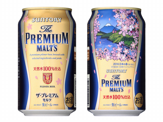 春を先取り！ いますぐ飲みたい春仕様のビール＆チューハイ5選