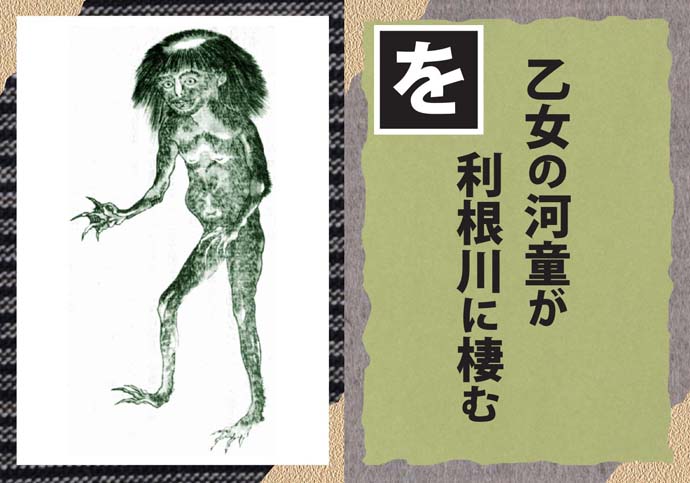 1枚目_表_OL_CS6