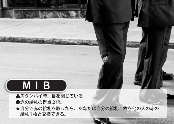 【修正】2枚目_表_OL_CS6