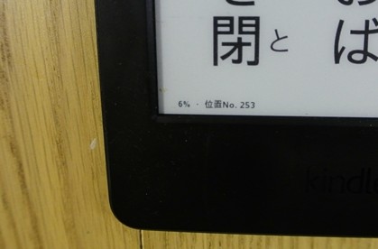 008 (2)