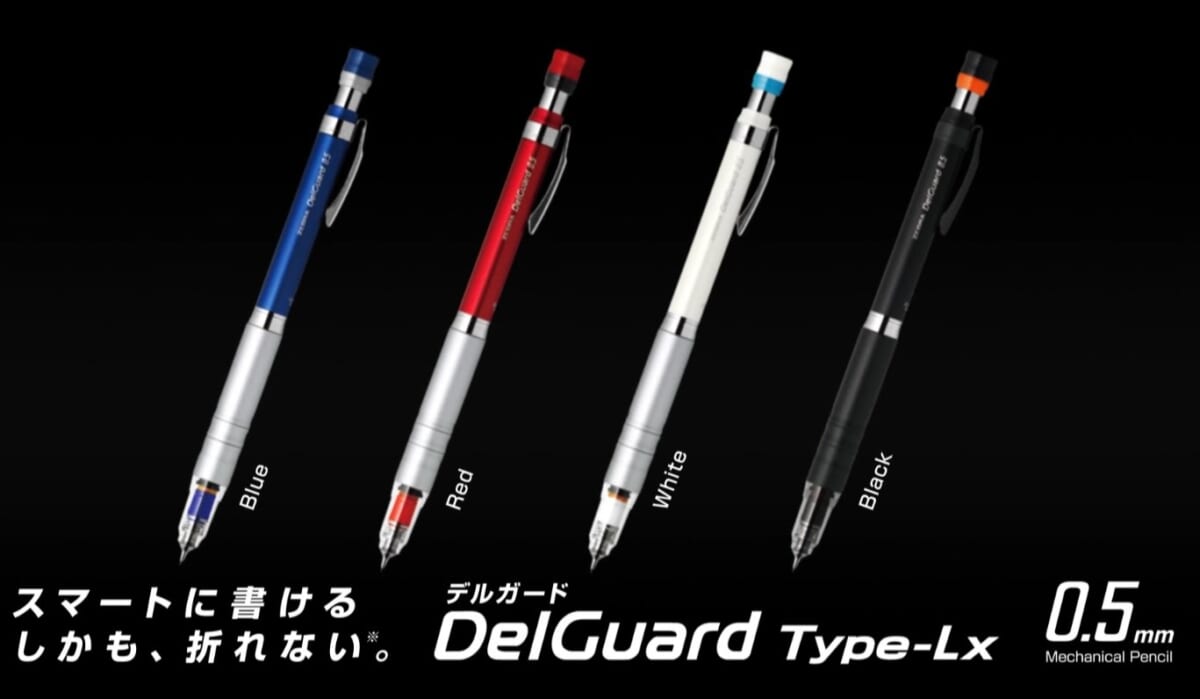 折れないシャープペン「デルガード」がさらに折れにくい新モデルにパワーアップ！