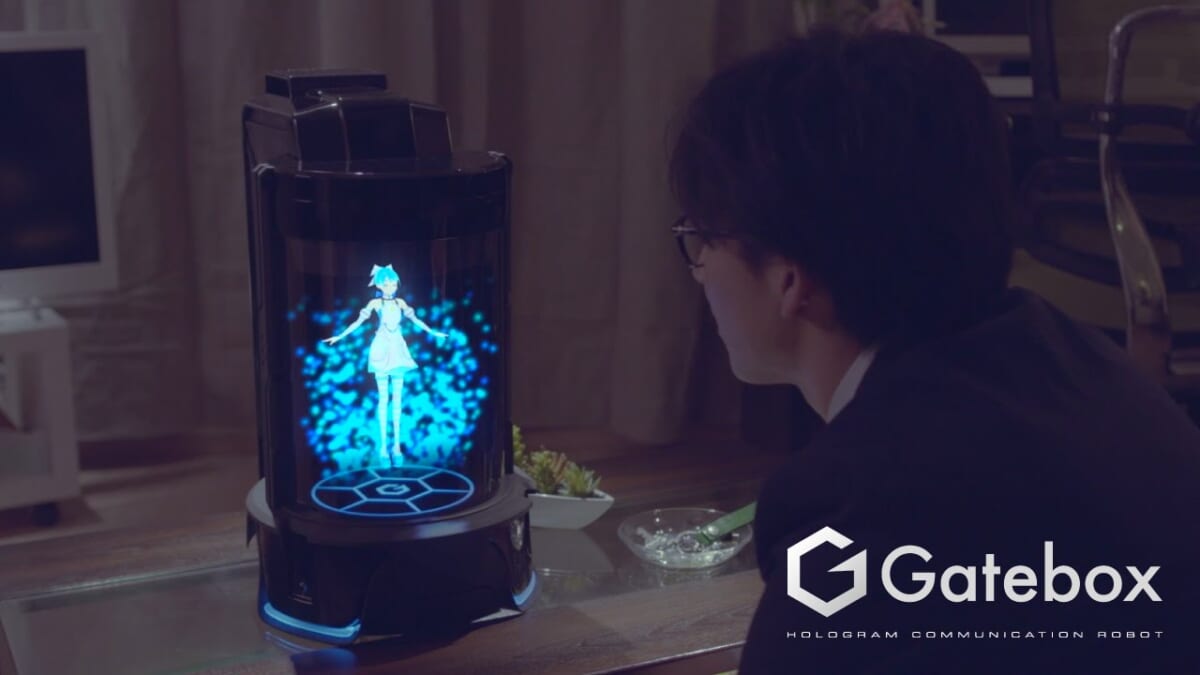 好きなキャラクターと一緒に暮らせる世界初のホログラムロボット「Gatebox」