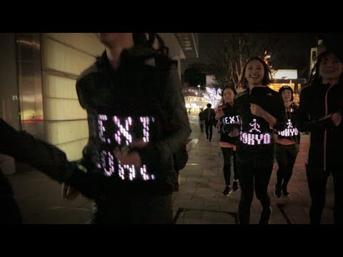 ランニング・テクノロジー・ミュージックが融合した一日限りの“都市型ランフェス” 「BOOST TOKYO NIGHT」が開催！