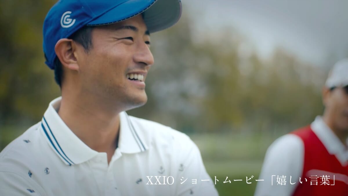 仲間とゴルフを楽しむためのブランド「ダンロップゴルフ XXIO」注目の新作4選