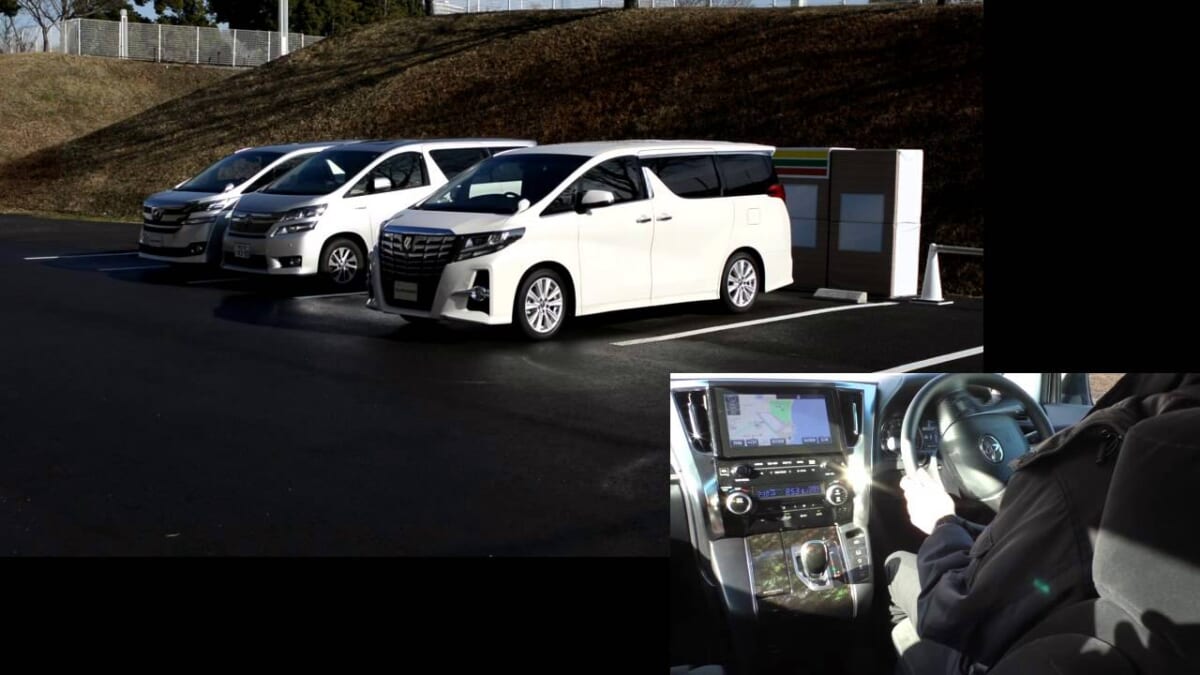 【自動駐車支援機能】いきなりですが問題です！  どちらが技術的に難しいでしょう？