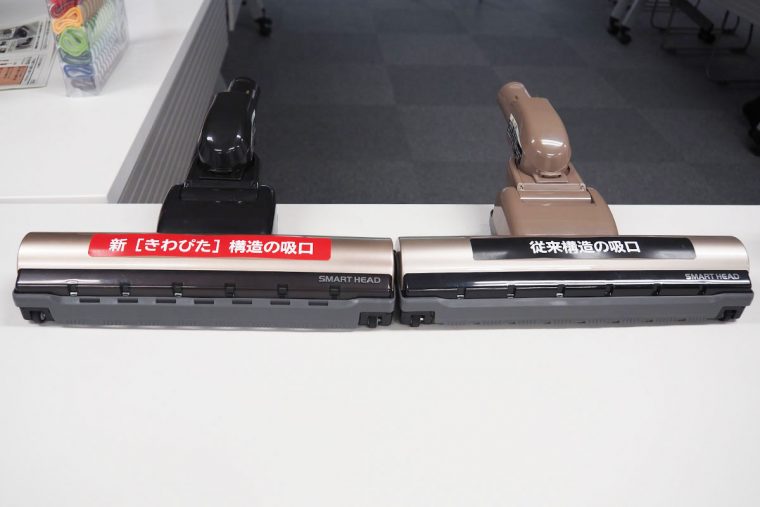 15ヘッドの比較